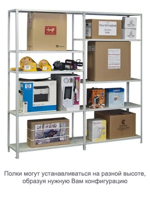 Стеллаж ТС120 (1500х1000х800)/4