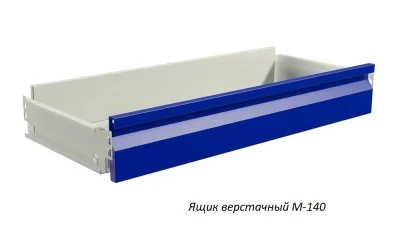 Верстак Практик Master M100.MF1/MF1.011.W