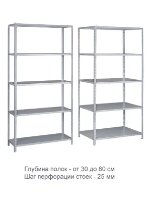 Стеллаж ТС120 (1500х1000х800)/4