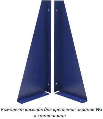 Верстак Практик Profi WT180.WD5/WD5.010