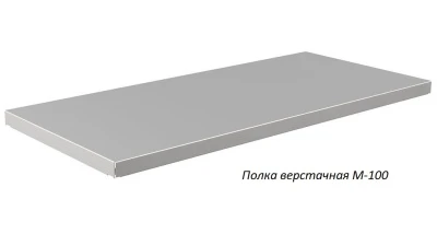 Верстак Практик Master MT100.MF1/MF1.121.W